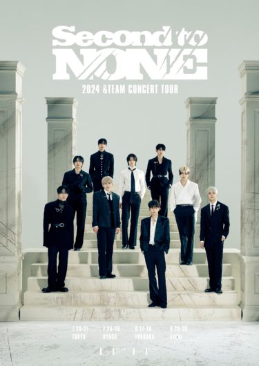 &TEAM初のアリーナツアー『2024 &TEAM CONCERT TOUR ‘SECOND TO NONE’』ソロポスタービジュアル解禁！