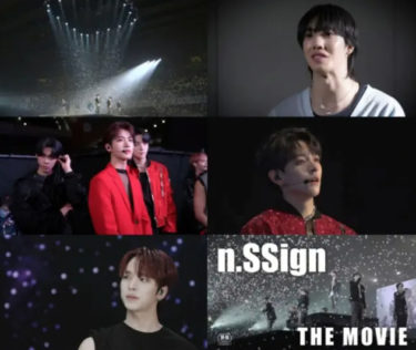 「n.SSign」、7月に「n.SSign THE MOVIE」日本公開…休息のないグローバルな歩み