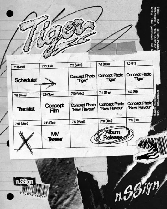 「n.SSign」、18日カムバック確定。リパッケージアルバム「Tiger」スケジュール発表